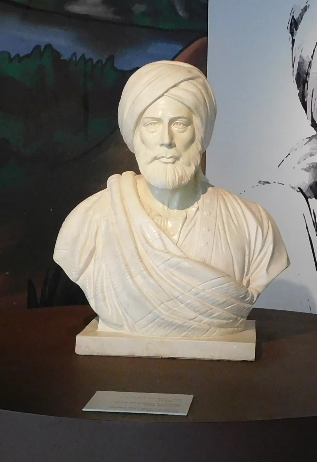 Borj En Naam and Ibn Battuta Memory Exhibition