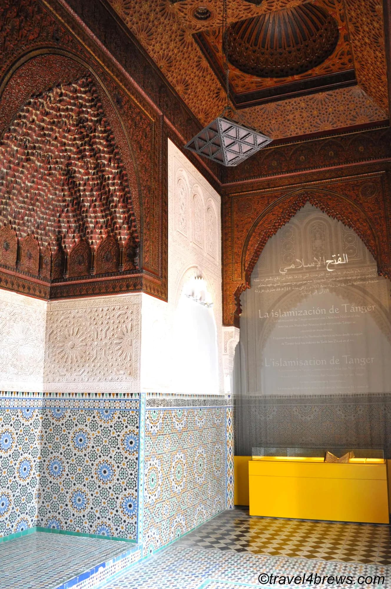 Kasbah Museum of Mediterranean Cultures