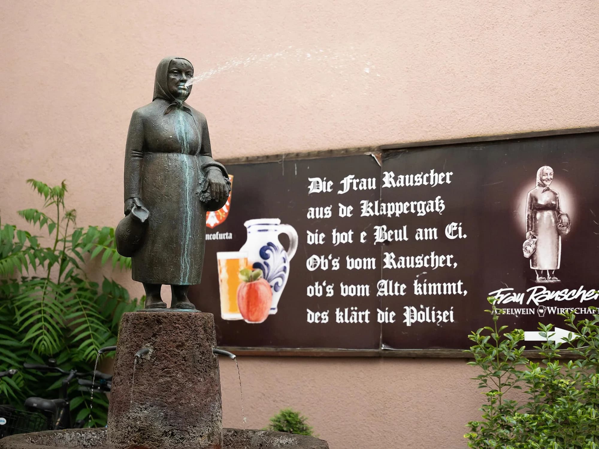 Frau Rauscher Fountain