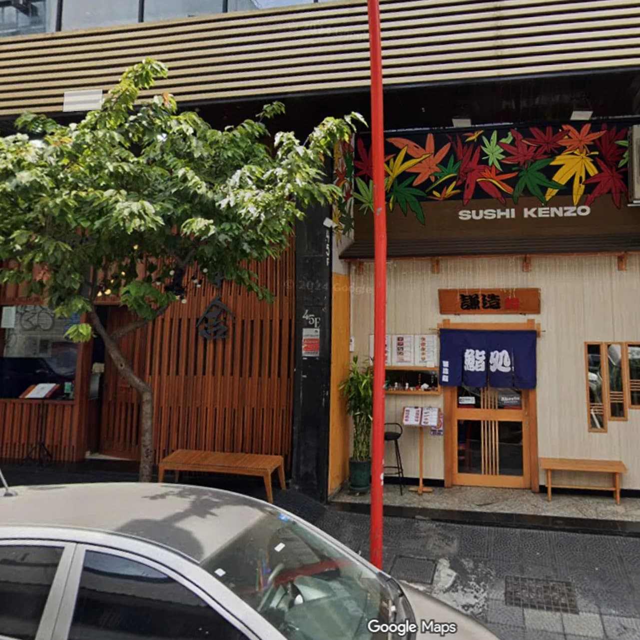 Japanese Food Street - Rua Thomaz Gonzaga
