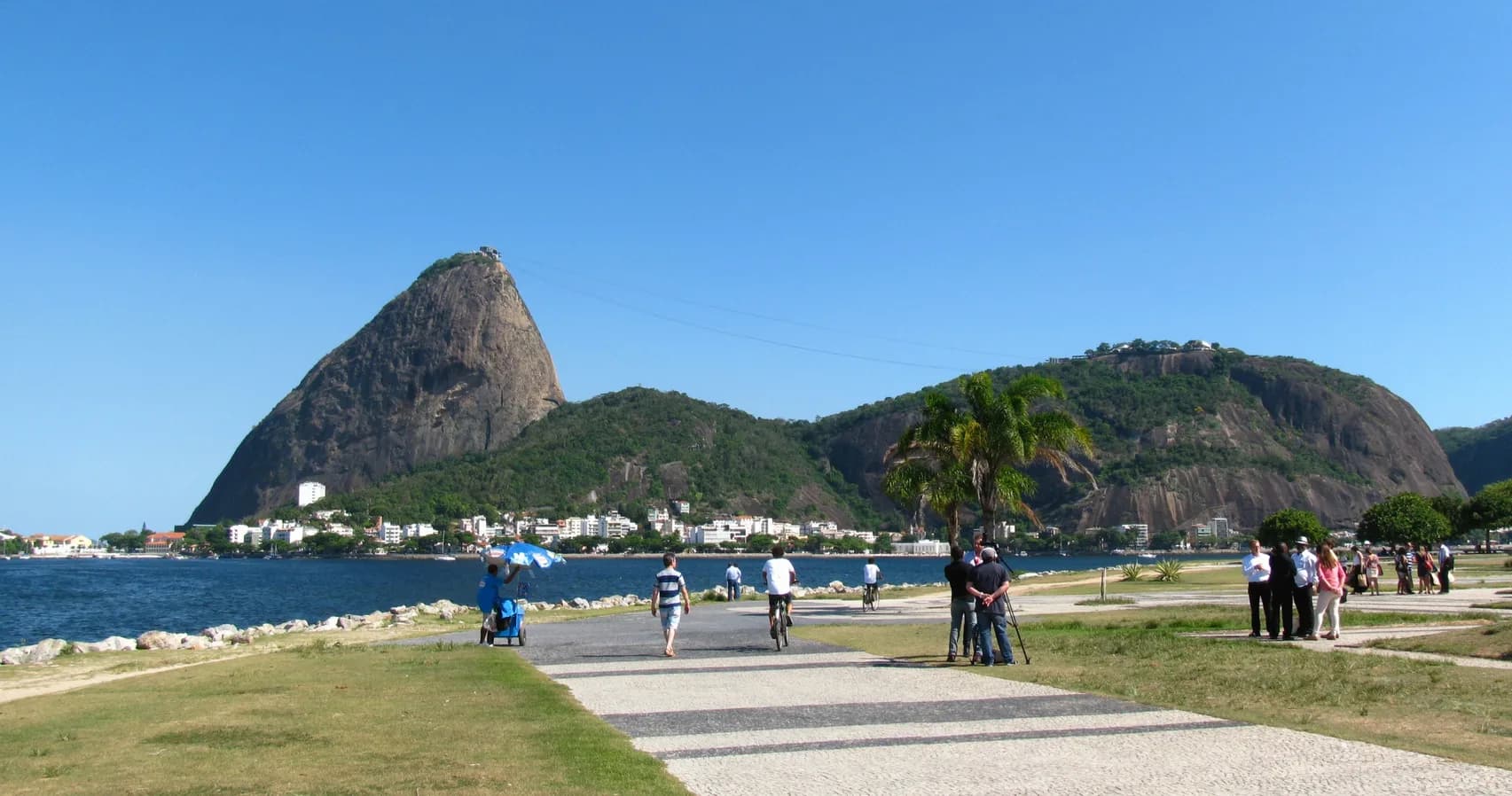 Flamengo Park (Aterro do Flamengo)